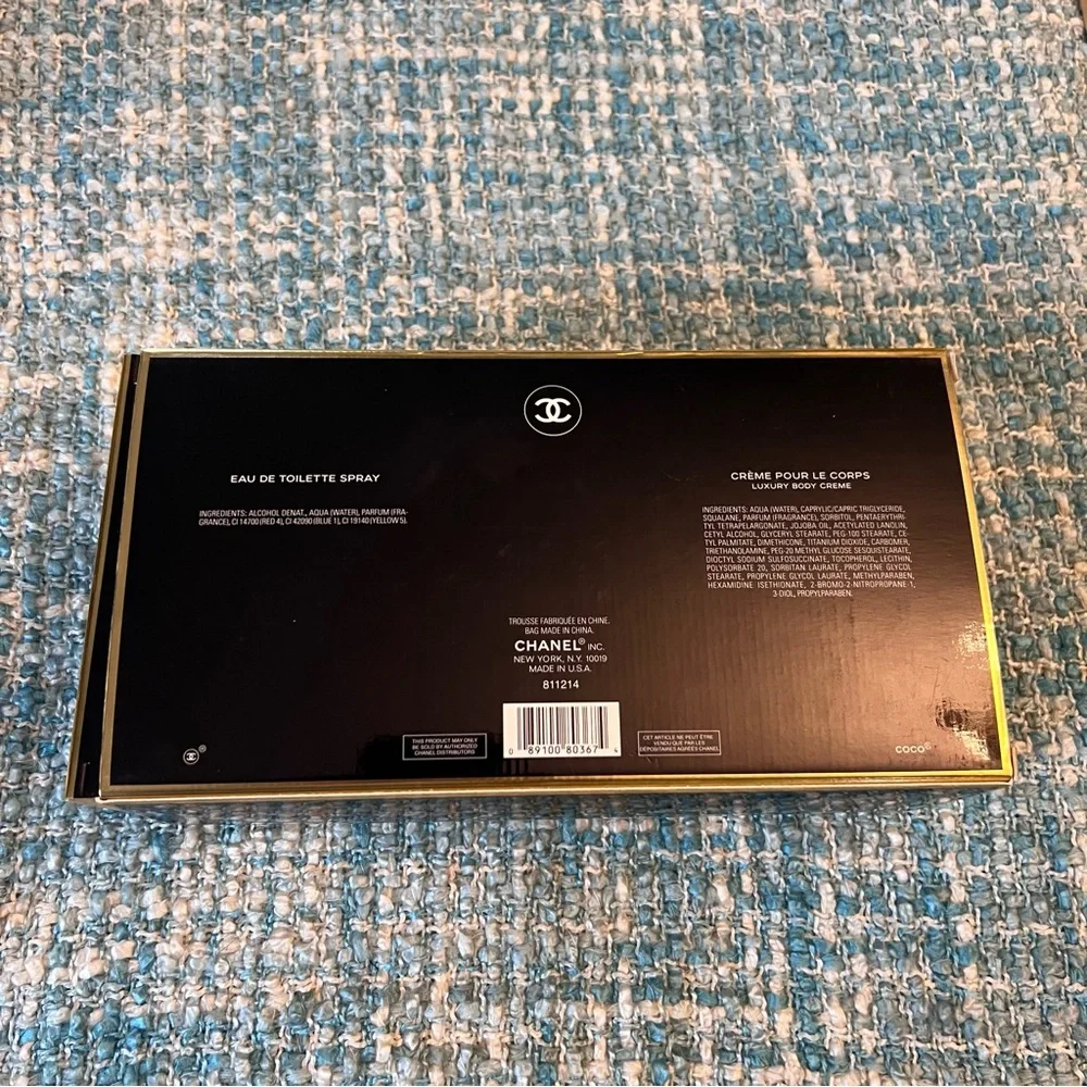 CHANEL Vintage Empty COCO Box